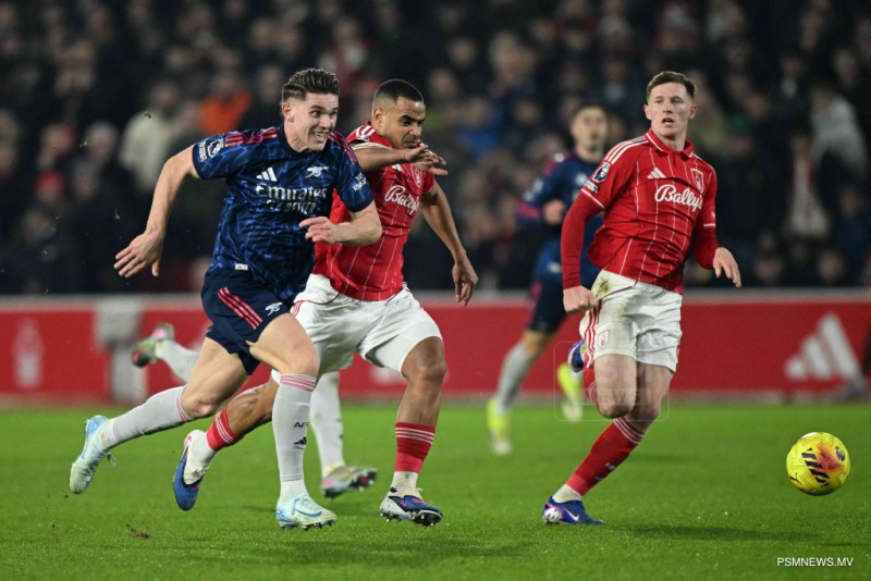 ފޮރެސްޓް އިން އާސެނަލް ހިފަހައްޓައިފި