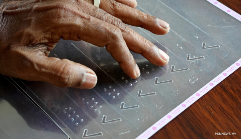 ލޯފަން މީހުން ވޯޓުލުމަށް ރަޖިސްޓްރީވުމުގެ ފުރުޞަތު ހުޅުވާލައިފި