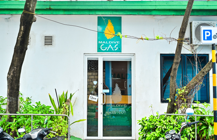 ގޭހުގެ ފައިސާ ގެއްލުނު މައްސަލަ ތަހުގީގުކޮށްދޭން އެސްއޯއީ ކޮމިޓީއަށް ހުށަހަޅައިފި