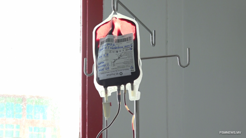 ތެލެސީމިއާ ބަލި ތަހައްމަލުކުރާ މީހަކު ނެތީ ހަމައެކަނި ވ.އަތޮޅުގައި!