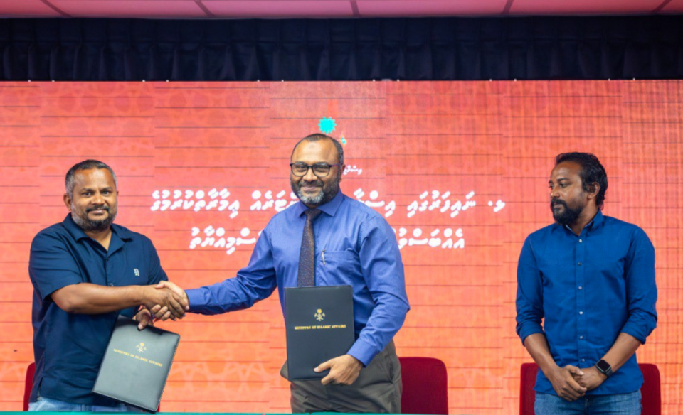 3 ރަށެއްގައި އިސްލާމީ މަރުކަޒު ޤާއިމުކުރުމަށް ޙަވާލުކޮށްފި