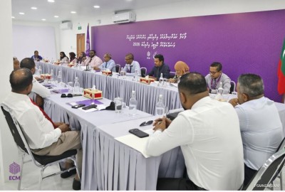 އަވަހަށް ފޯމު ހުށަހަޅައިގެން ކެންޑިޑޭޓުކަން ކަށަވަރުކުރޭ!