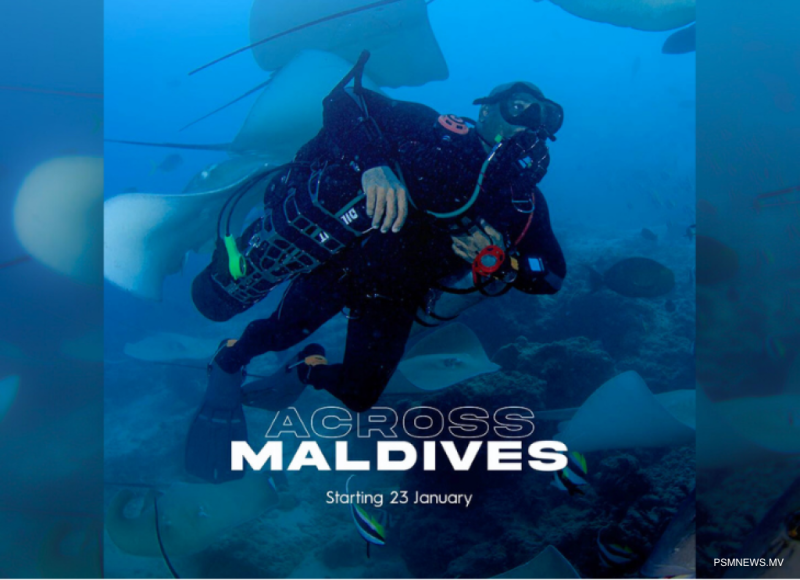 ދިވެއްސަކު ރާއްޖޭގެ ކަނޑުއަޑީގައި ރެކޯޑެއް ހަދަނީ