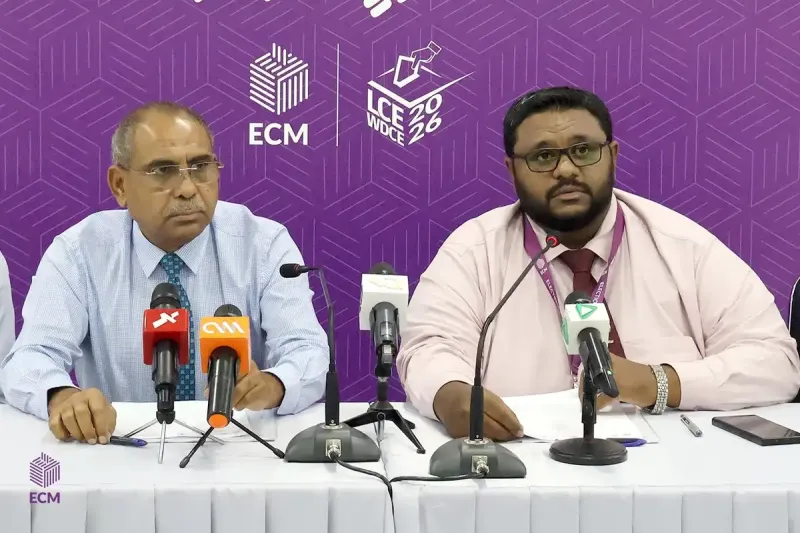 އިލެކްޝަން ކޮމިޝަންގެ "މައި ޕޯޓަލް" އަށް ޕީއެންސީ އަށް އެކްސަސް އެބައޮތް ކަމަށް އެމްޑީޕީން ބުނުމުން އީސީ އިން އެ ޕާޓީ އަށް ރައްދު ދީފި