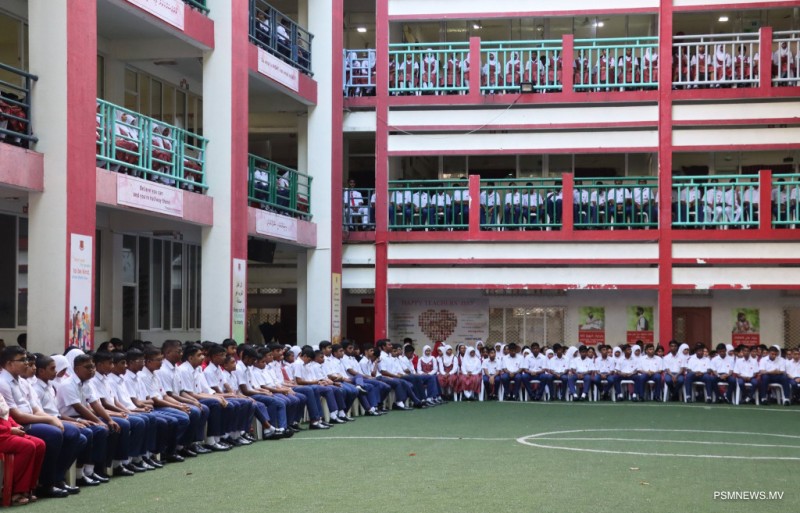 ފެނަކައާ ހަވާލުކޮށްގެން ކުރިއަށްގެންދާ "ކޫލް ސްކޫލް" މަޝްރޫޢު ފަށައިފި