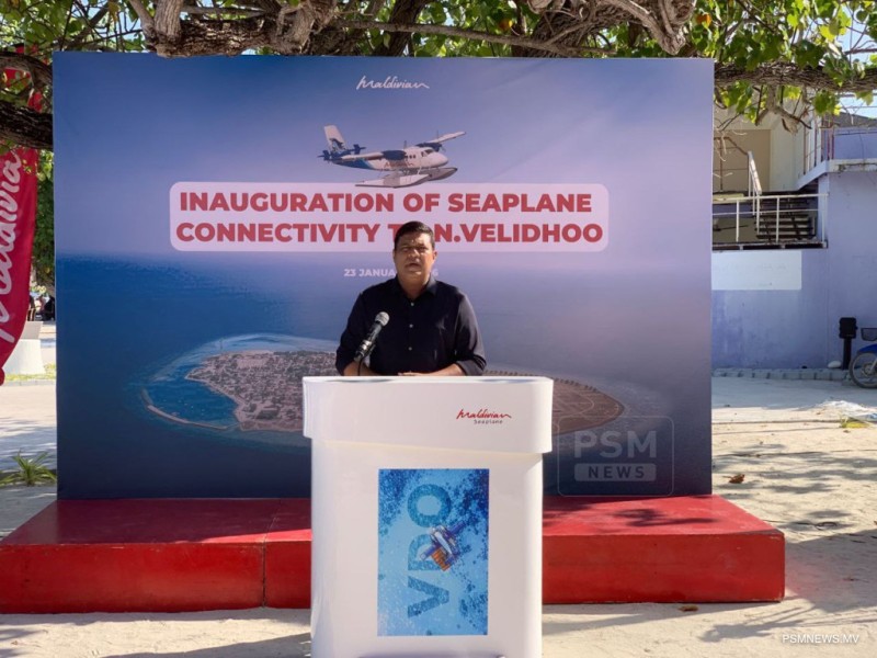 "ވައިގެ ދަތުރުފަތުރުގެ ނިޒާމު ފުޅާކުރުމަކީ ސަރުކާރުގެ ސިޔާސަތު"