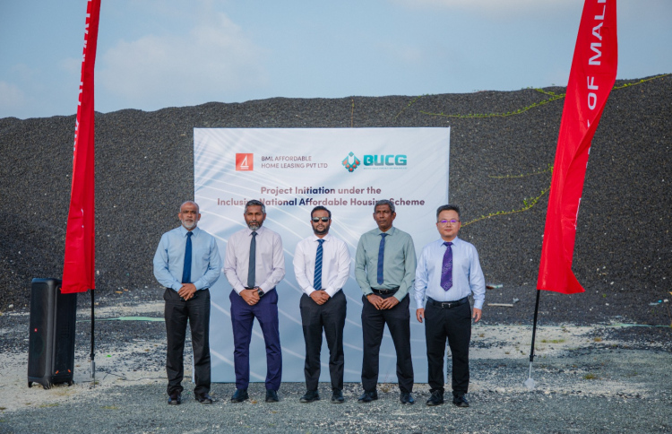 ހައުސިން މަޝްރޫއުތައް ހަވާލުކުރީ ބެންކުން ކަނޑައަޅާފައިވާ ކޮންޓްރޯލްޑް އަގުތަކެއްގައި: ބީއެމްއެލް