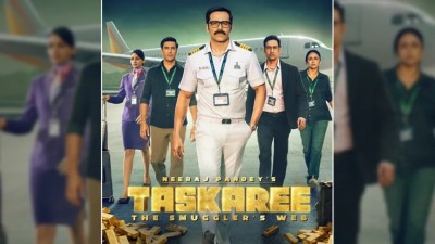 އިމްރާންގެ 'ތަސްކަރީ'އަށް ތާރީޚީ ކާމިޔާބީއެއް