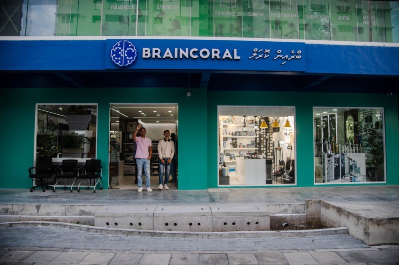 އެޑްވަޓޯރިއަލް: ގެ ބަދަލުވާއިރު ރީތި، ޒަމާނީ އުފެއްދުންތައް އެއް ފުރާޅަކުން ހޯދުމަށް ބްރެއިން ކޮރަލް!