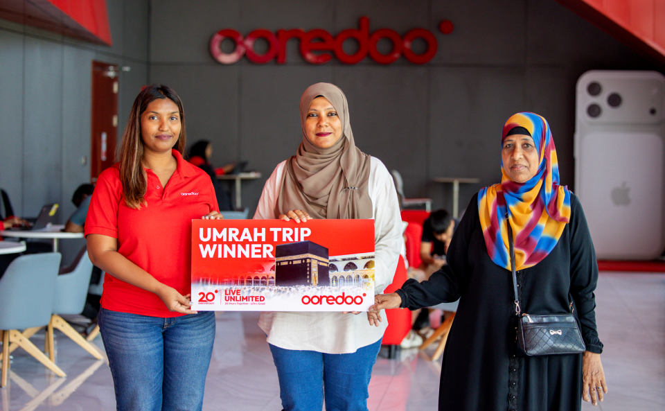 އުރީދޫއިން ދޭ 14 ވަނަ އުމްރާ ދަތުރު ނުޒުހާއަށް