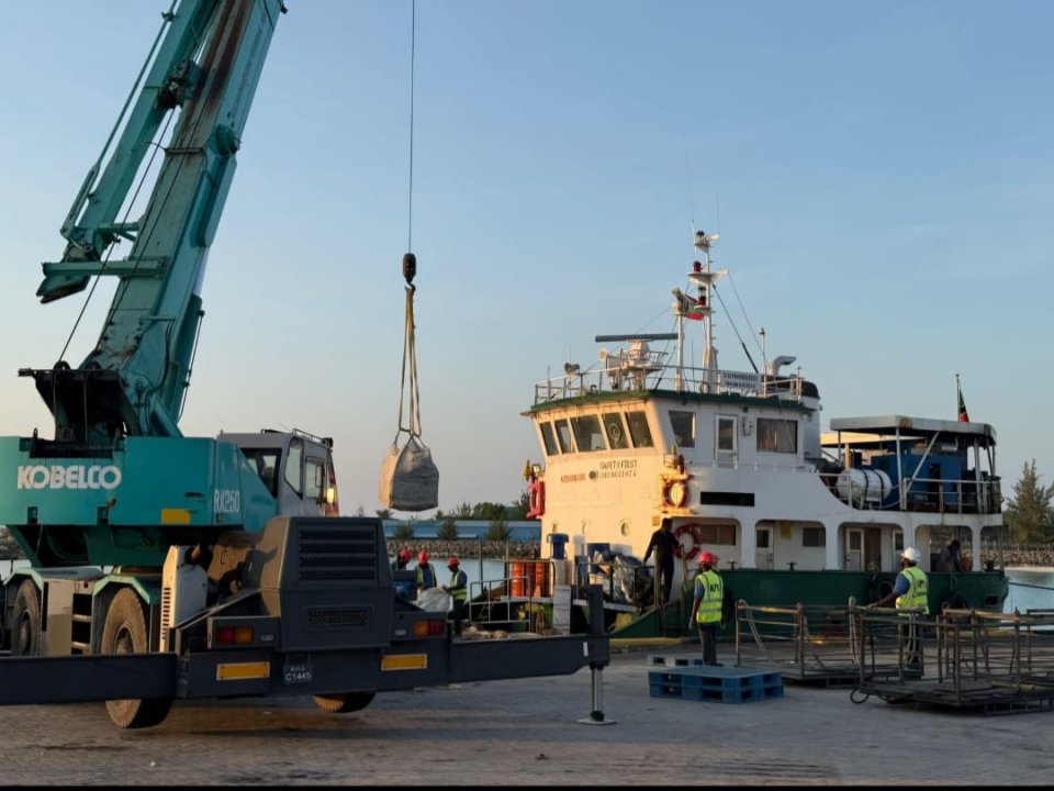 މޯލްޑިވްސް މެރިޓައިމް ކޮންފަރެންސްގެ ދެވަނަ ބުރު އޭޕްރިލް މަހު ބާއްވަނީ