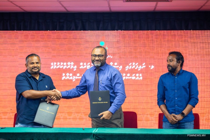 3 ރަށެއްގައި އިސްލާމީ މަރުކަޒު ޤާއިމުކުރުމަށް ޙަވާލުކޮށްފި