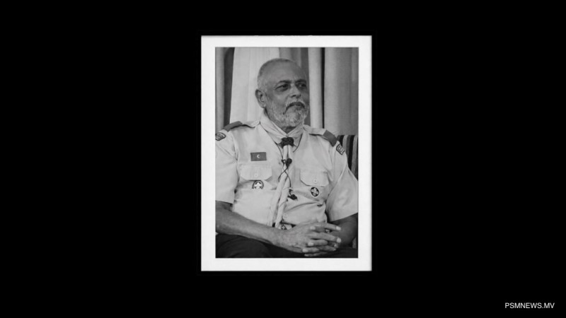 ސްކައުޓުގެ ޚިދުމަތްތެރިޔާ މުޙައްމަދު ޚާލިދު ނިޔާވެއްޖެ