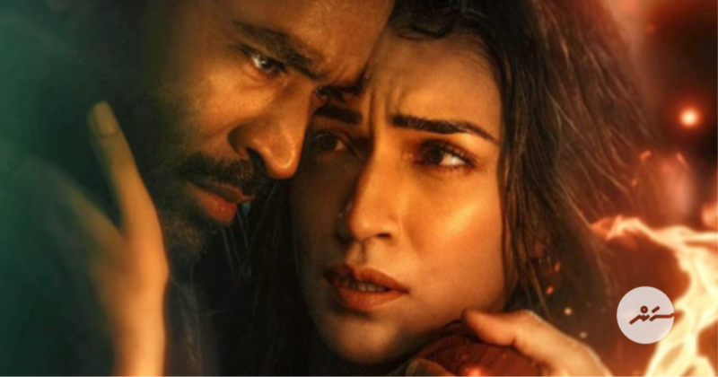 ދަނުޝްއާއި ކްރިތީގެ ފިލްމު 'ތެރެ އިޝްޤް މޭ' މާދަމާ ނެޓްފްލިކްސްއަށް