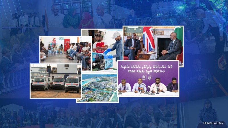 ނިމުނު ހަފްތާ: ބޯހިޔާވަހިކަމާއި އުމްރާނީ ތަރައްޤީގެ ދާއިރާއިން މުހިންމު ކަންތައްތަކެއް