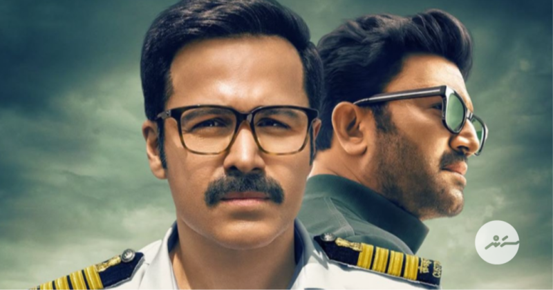 އިމްރާންގެ 'ތަސްކަރީ'އަށް ތާރީޚީ ކާމިޔާބީއެއް