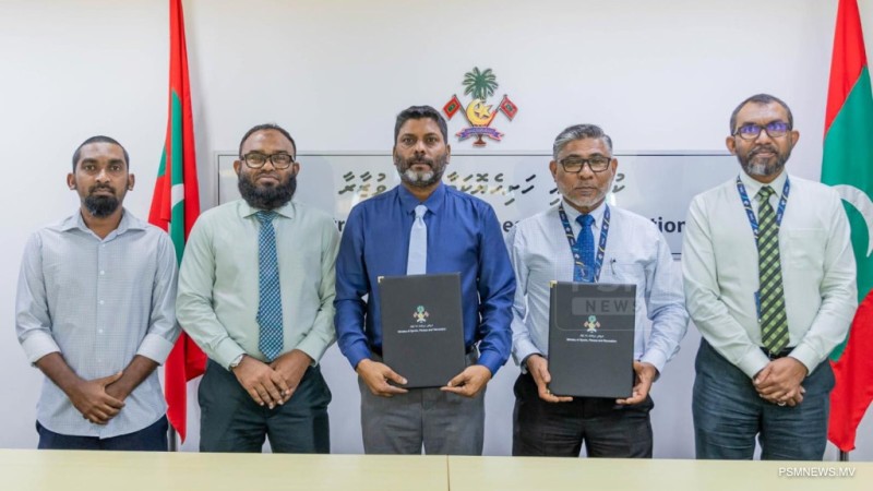 ހުޅުމާލެއާއި ވިލިމާލޭގައި ސްޕޯޓްސް ކޮމްޕްލެކްސްތަކެއް އަޅަން އެމްއޭސީއެލްއަށް