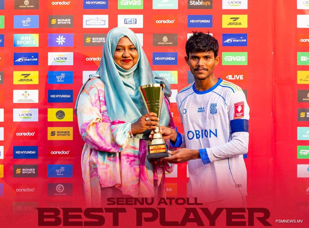 ޗެމްޕިއަންކަން ހިތަދޫއަށް، މޮޅު ކުޅުންތެރިއަކަށް ހާޒިމް