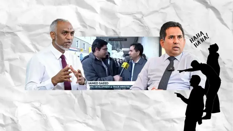 މަގާމަށް ކުފޫ ހަމަނުވާ މީހުން ލައިގެން ގައުމު ހިންގަން އުޅުމުން އެ ލިބޭ ގެއްލުމަށް ޒިންމާ ނަގާނީ ކާކު ހެއްޔެވެ؟