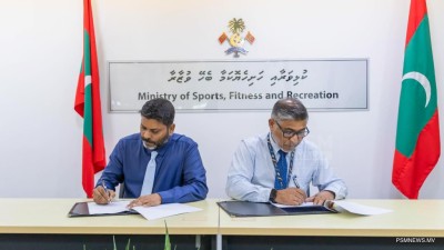 ހުޅުމާލެއާއި ވިލިމާލޭގައި ސްޕޯޓްސް ކޮމްޕްލެކްސްތަކެއް އަޅަން އެމްއޭސީއެލްއަށް