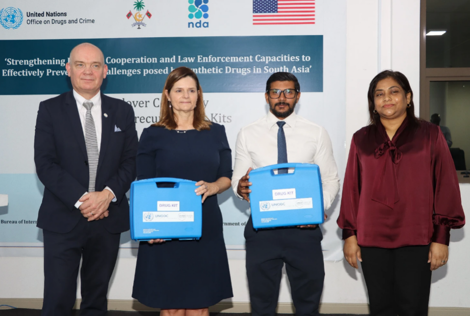 އެންޑީއޭއަށް ޑްރަގު ޓެސްޓު ކުރާ އާ ކިޓުތަކެއް