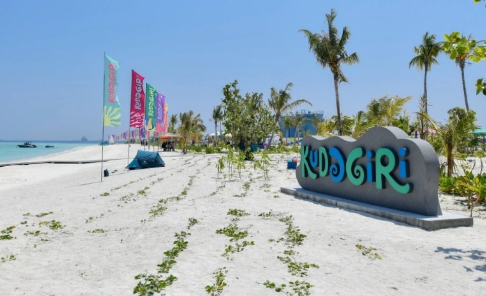 ދަތުރުދާނެ ރަށްތައް ތަރައްގީ ކުރުމަށް ކުރި އިއުލާން ބާތިލުކޮށްފި