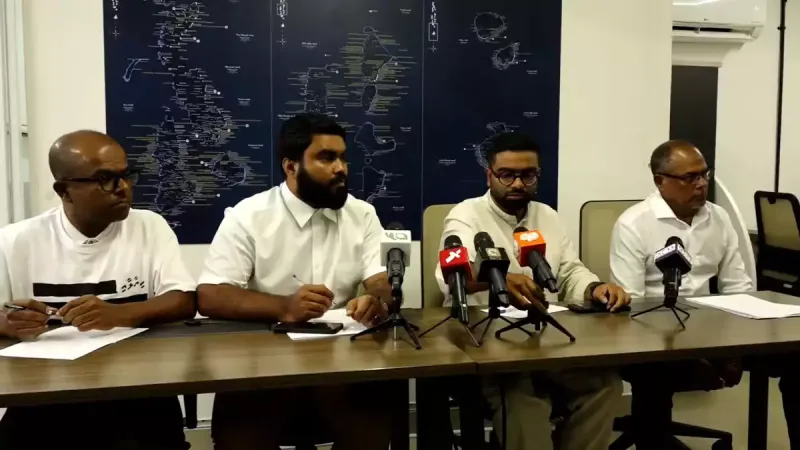 މީޑިއާ އެންޑް ބްރޯޑްކާސްޓިން ކޮމިޝަނުގެ ގާނޫނު ބާތިލް ކުރުމަށް ހައިކޯޓަށް މައްސަލަ އެއް ހުށަހަޅައިފި