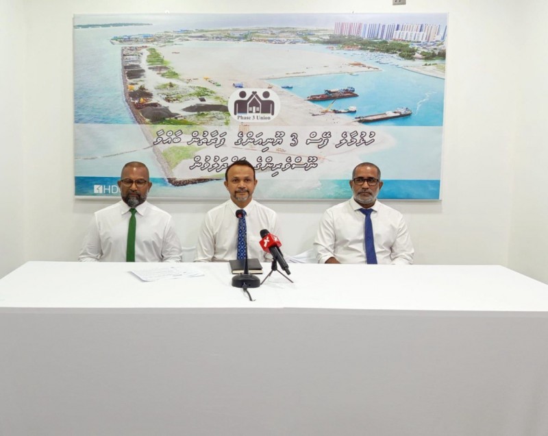 ކުރީ ސަރުކާރުގެ ސްކީމަށް ލީ ފޯމުތައް އިވެލުއޭޓްނުކޮށް، އާ ސްކީމުން ފުލެޓް ދޫނުކުރަން ގޮވާލައިފި