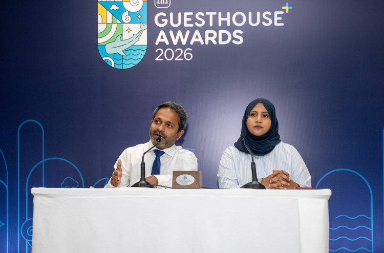 އެމްއައިބީ ގެސްޓްހައުސް އެވޯޑަށް ޖުލައި މަހު ހުޅުވާލަނީ