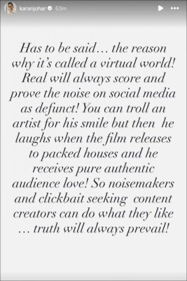 ވަރުންގެ ދިފާޢުގައި ކަރަން ތެދުވެ ފާޑުކިޔުންތެރިންނަށް ރައްދުދީފި