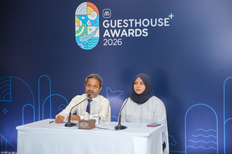 އެމްއައިބީ ގެސްޓްހައުސް އެވޯޑަށް ޖުލައި މަހު ހުޅުވާލަނީ