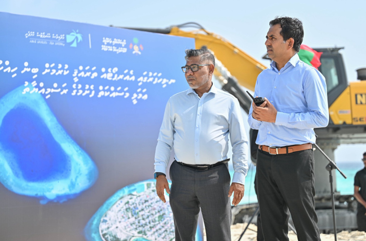 ނ. ވިހަފަރުގައި އެއާޕޯޓު އަޅަން ބިން ހިއްކަން ފަށައިފި