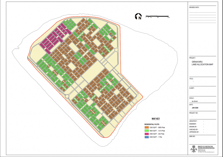 ގިރާވަރުފަޅުގެ ލޭންޑް ޔޫޒް ޕްލޭނަށް ބަދަލު ގެނެވިފައިވާތީ، ގޯތިތަކުގެ ގުރު އަލުން ނަގަނީ