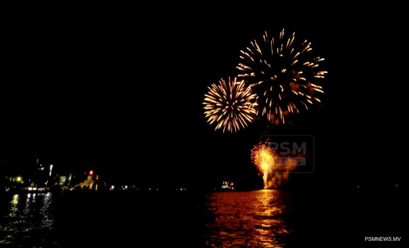 މާލޭގައި މިރޭ ހަވާ އަރުވަނީ