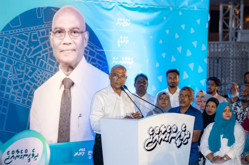 މޭޔަރުކަމަށް ޖަލީލު ނެރުއްވީ މާލޭގެ ތަރައްގީ އަވަސް ކުރެއްވުމަށް: ރައީސް