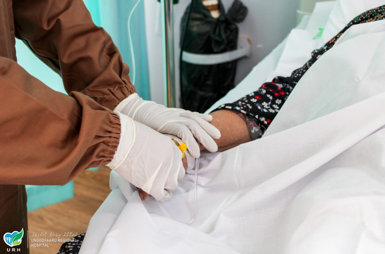 އުނގޫފާރު ހޮސްޕިޓަލުން ކީމޯތެރަޕީގެ ހިދުމަތް ފަށައިފި