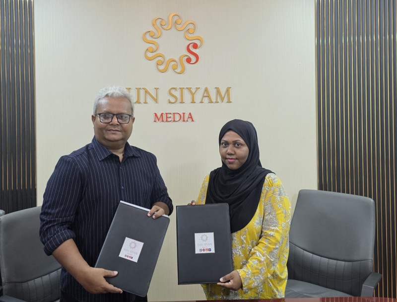 ޒުވާން ލަވަކިޔުންތެރިން ހުށަހަޅާ، 'އެކި ރާގު' މިއުޒިކް ޝޯތަކުގެ މީޑިއާ ޕާޓްނަރަކަށް ސަން ސިޔާމް މީޑިއާ