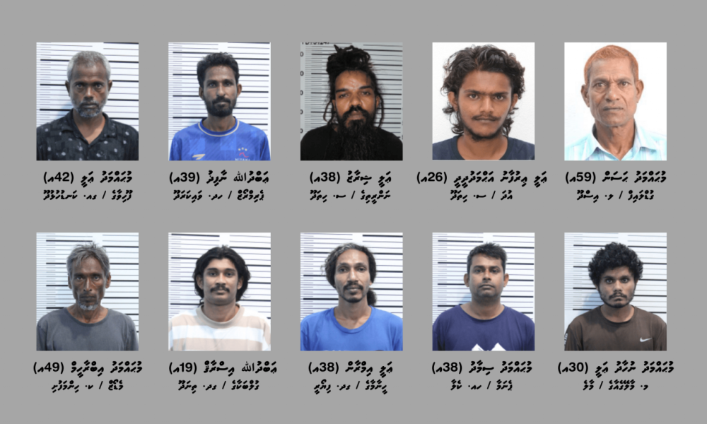 އެކައުންޓުން ފައިސާ ނެގި މައްސަލަ: އިތުރު 3 މީހަކު ހައްޔަރުކޮށްފި