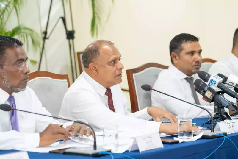 ރިޔާސީ އިންތިހާބާ މަޖިލީސް އިންތިހާބު އެއްކޮށްލުމާ ގުޅޭގޮތުން ސިޔާސީ ޕާޓީތަކާއި ބައެއް އިދާރާތަކުގެ ހިޔާލު ހޯދަން މަޖިލީހުގެ ކޮމިޓީއަކުން ފާސްކޮށްފި