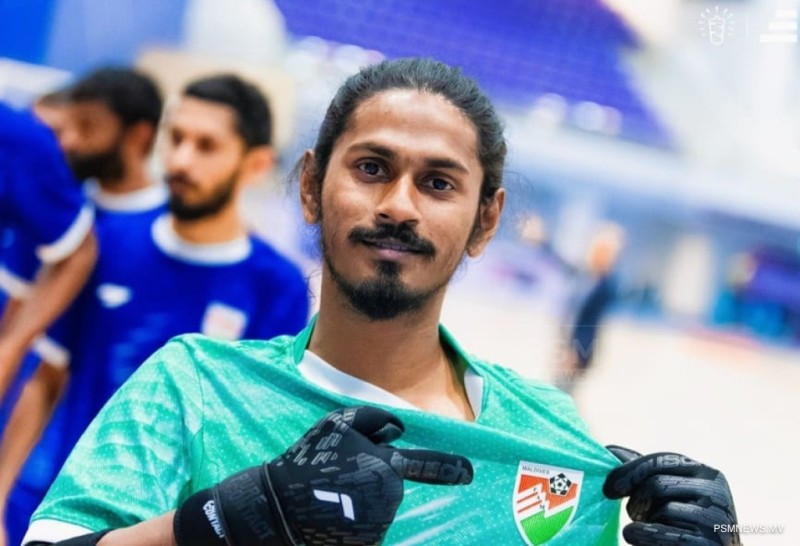 މިއީ ރާއްޖޭގެ ދިފާޢީ އައްޑަނަ، ފޫއަޅުވާލަން އުނދަގޫވި ފާރު