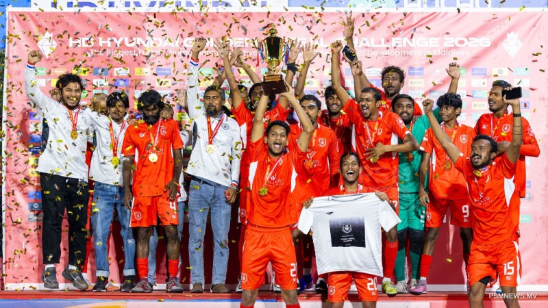 ދެއްވަދޫއިން ފުރަތަމަ ފަހަރަށް ޒޯން ތަށި އުފުލާލައިފި