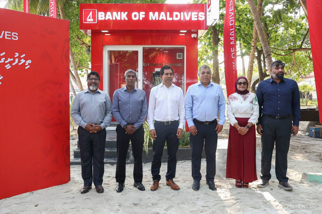 ތިލަފުށީގައި ބީއެމްއެލް އޭޓީއެމްގެ ޚިދުމަތް ފަށައިފި