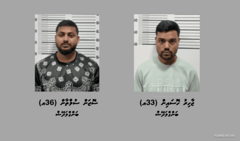 ބަނގުރަލުގެ މައްސަލައެއްގައި ބަޔަކު ހައްޔަރުކޮށްފި