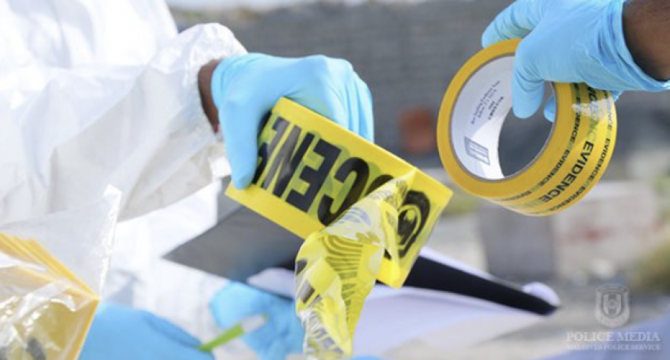 ބަނގުރާ އުފެއްދުމަށް ބޭނުންކުރާ ސާމާނުތަކެއް ފުވައްމުލަކުން އަތުލައިގެންފި