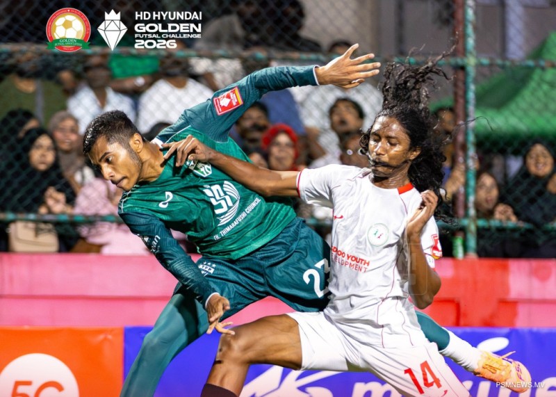 އިސްދޫއާއި ތިމަރަފުށި އެއްވަރުވެ، ކިނބިދޫއަށް ފުރުސަތު ގެއްލިއްޖެ