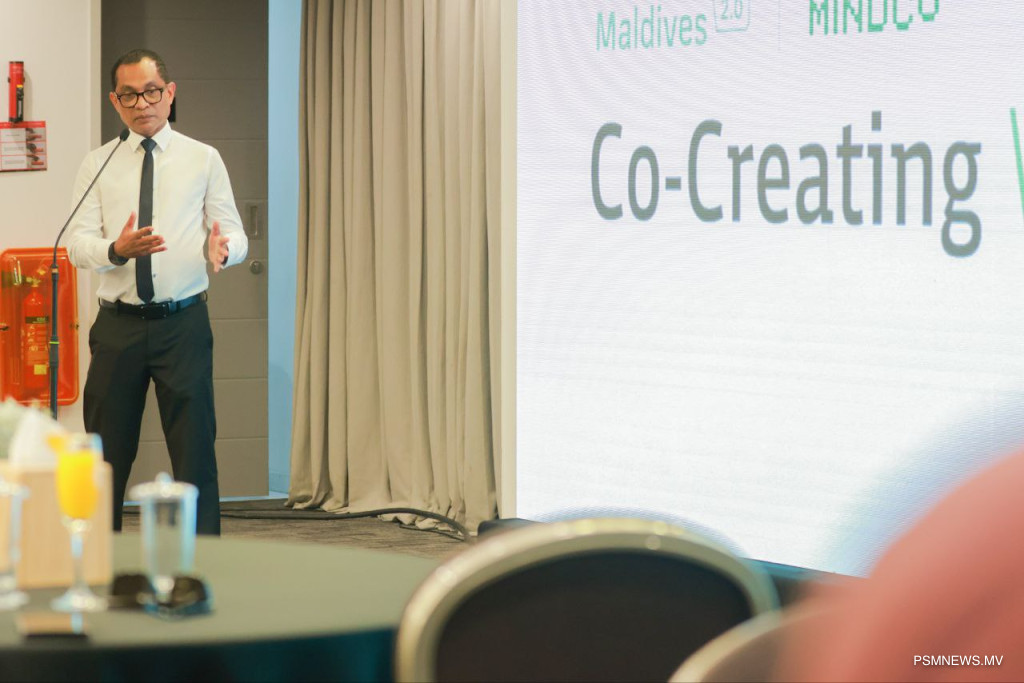 ޑިޖިޓަލް ޓްރާންސްފޯމޭޝަން އޮފިސަރުންނަށް ޚާއްޞަ ވޯކްޝޮޕެއް