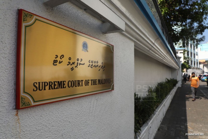 ރައްޔިތުންގެ ޚިޔާލު ހޯދުމުގެ އާއްމު ވޯޓު ނެގުން ހުއްޓުވާނެ ޤާނޫނީ އަސާސެއް ނެތް: ސުޕްރީމް ކޯޓު