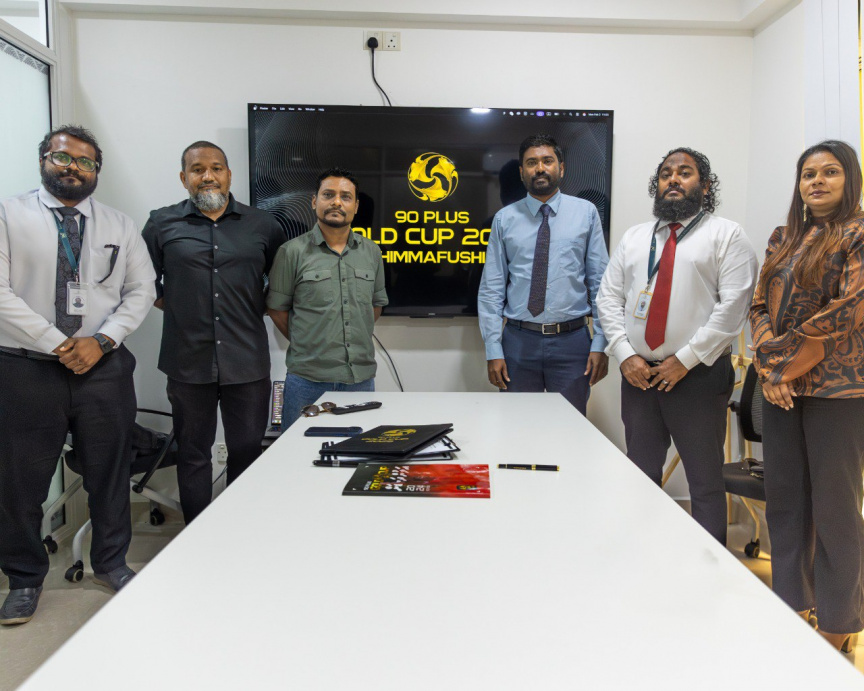 ނައިންޓީ ޕްލަސް ގޯލްޑް ކަޕް 2026 ބާއްވާ ރަށަކަށް ހިންމަފުށި