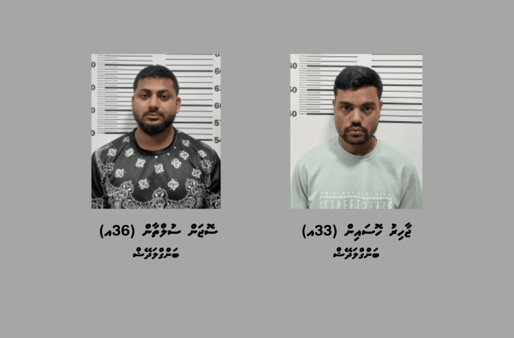 ބަނގުރާ ހިފައިގެން ބްރިޖު މަތިން ދަނިކޮށް ހައްޔަރުކުރި ދެ ބިދޭސީއަކު ޑީޕޯޓްކުރަނީ