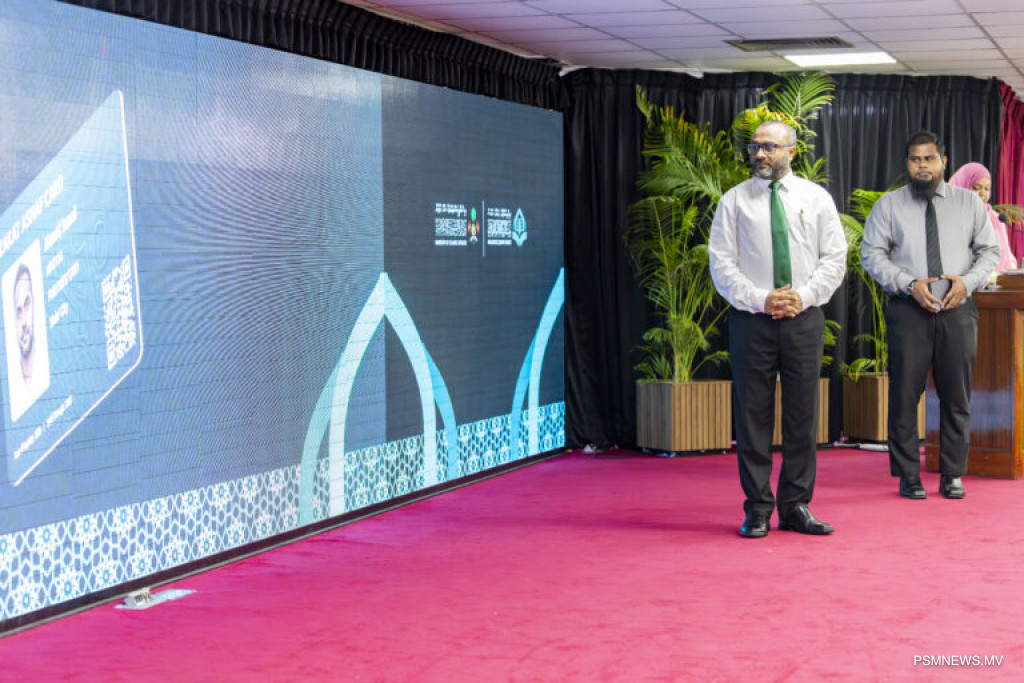 ޚިދުމަތް އަވަސްކުރަން "ޒަކާތް އަސްނާފު ކާޑު" އިފްތިތާޙުކޮށްފި